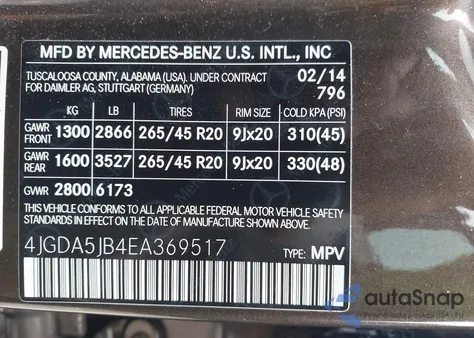 2014 Mercedes-Benz Ml 350 из США, поврежденный, VIN 4JGDA5JB4EA369517